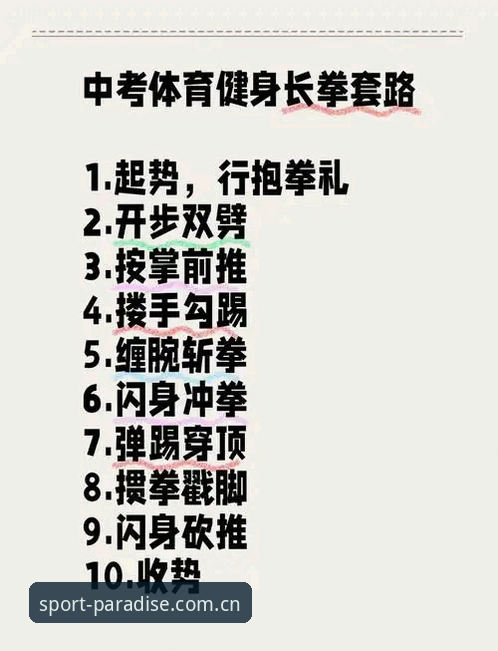 完美体育平台安装失败全面解析：技术问题诊断与解决方案深度分析