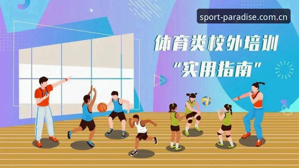 完美体育官方网站怎么下载 完美体育官网下载实用指南:从入口获取到安装的完整流程