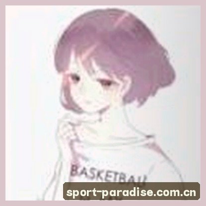 黄丽