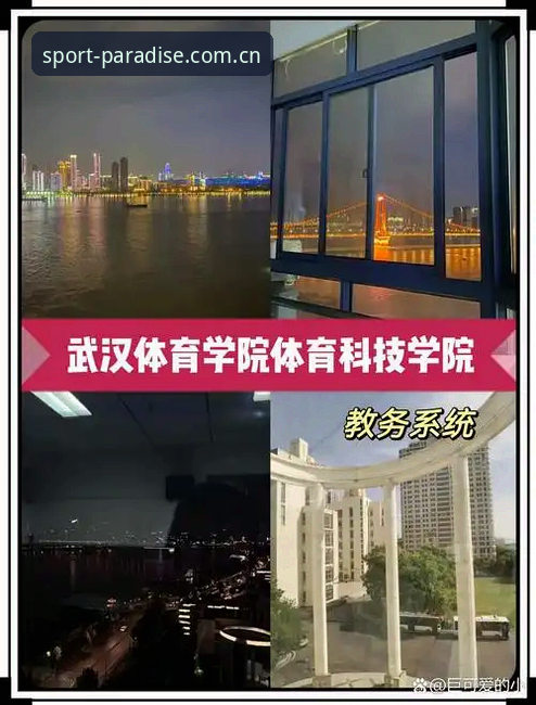 完美体育入口在哪攻略：手把手教你找到最新官网入口的实用技巧